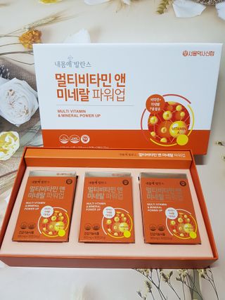 서울약사신협_내몸애발란스멀티비타민앤미네랄파워업_800mg x 90정 — 5점을 준 리뷰어가 2021년 8월 올린 사용 사진