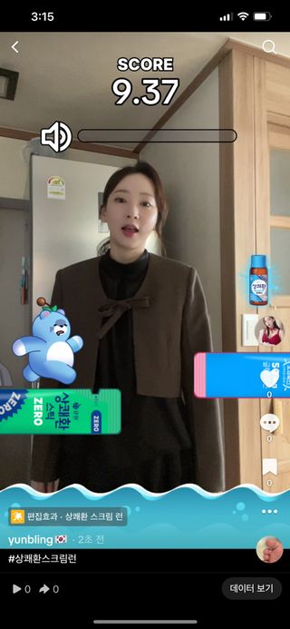 뷰티냥냥님이 올린 리뷰 사진 1