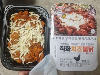 용의주도신님이 올린 리뷰 사진 3