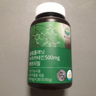 바삭모둠튀김님이 올린 리뷰 사진 1