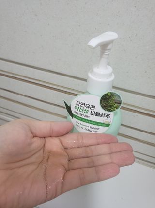 꽃순이님이 올린 리뷰 사진 3