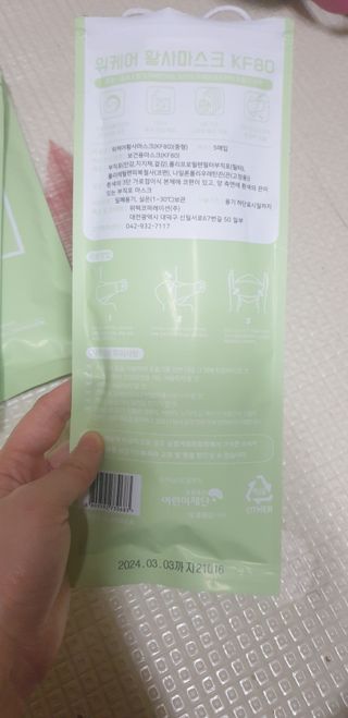 정혜림님이 올린 리뷰 사진 4