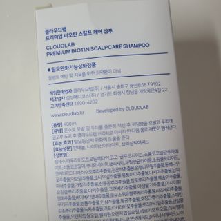 나르귀여워님이 올린 리뷰 사진 2
