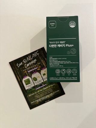 mintpie님이 올린 리뷰 사진 4