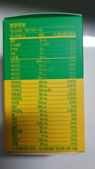 재간둥이님이 올린 리뷰 사진 4