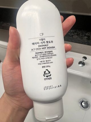 이린님이 올린 리뷰 사진 2