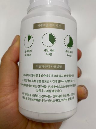 준이맘님이 올린 리뷰 사진 2