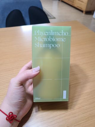 방방곳곳 편림초 마이크로바이옴 샴푸 — 5점을 준 리뷰어가 2022년 3월 올린 사용 사진