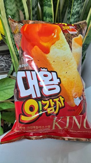 황금나무님이 올린 리뷰 사진 1