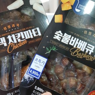 딸맘👧님이 올린 리뷰 사진 2