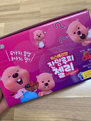 [팔도] 잔망루피젤리 믹스베리맛 42g 8개 — 5점을 준 리뷰어가 2022년 1월 올린 사용 사진