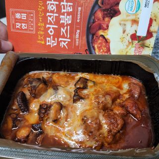 고고고님이 올린 리뷰 사진 2
