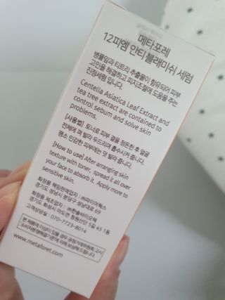 진진바님이 올린 리뷰 사진 2