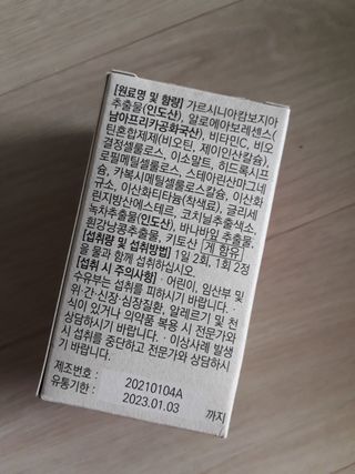 아그네스님이 올린 리뷰 사진 4