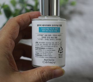 셀라피 에이리페어 오리지널 앰플 30ml — 5점을 준 리뷰어가 2020년 12월 올린 사용 사진