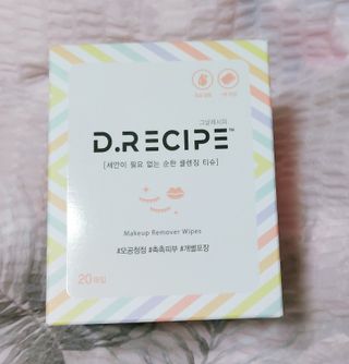 무무아내님이 올린 리뷰 사진 1