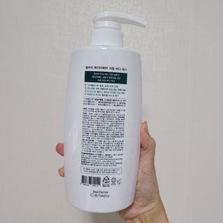 셀라피 에이리페어 크림 바디 워시 2세대 500ml — 5점을 준 리뷰어가 2021년 1월 올린 사용 사진