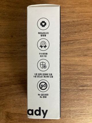닥터레이디 밸런스 케어 워시 올인원 바디클렌져 여성청결제 — 5점을 준 리뷰어가 2021년 7월 올린 사용 사진