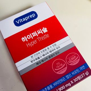 뉴트리션팩토리 비타프렙 하이퍼씨슬 밀크씨슬 900mg — 4.5점을 준 리뷰어가 2021년 7월 올린 사용 사진