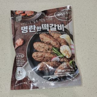 박해룡님이 올린 리뷰 사진 1