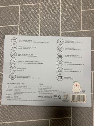 유비맘 캐릭터 실리콘 흡착 식판_색상 랜덤발송 — 5점을 준 리뷰어가 2021년 1월 올린 사용 사진
