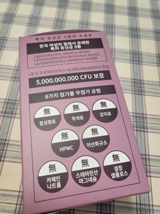 기야미야미님이 올린 리뷰 사진 3
