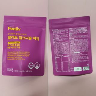 혀니러브님이 올린 리뷰 사진 1