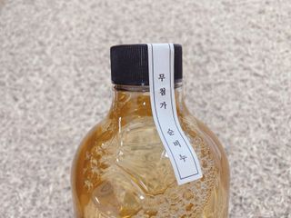 쥬롱이님이 올린 리뷰 사진 3