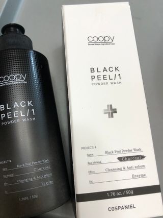 쓰담쓰담님이 올린 리뷰 사진 3