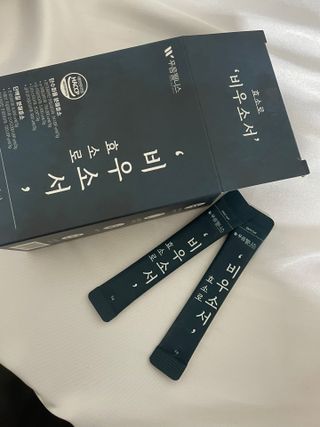 [푸름웰니스] 효소로 비우소서 1개월분-30포 — 5점을 준 리뷰어가 2022년 2월 올린 사용 사진