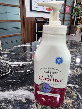카프리나 산양밀크 모이스춰라이징 바디로션 350ml(오리지널향) — 5점을 준 리뷰어가 2023년 4월 올린 사용 사진