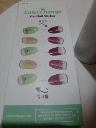[네일가게] 햇빛에 닿으면 색이 변하는 신기한 햇살 반전 네일스티커 — 5점을 준 리뷰어가 2021년 8월 올린 사용 사진