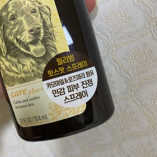덕구리누나님이 올린 리뷰 사진 2