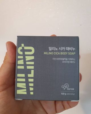 이쁜정똥이님이 올린 리뷰 사진 4