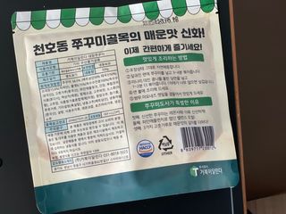 로와님이 올린 리뷰 사진 3