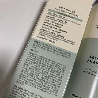 블루베리소다님이 올린 리뷰 사진 2