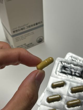 메디타민 원헌드레드 그린프로폴리스 — 5점을 준 리뷰어가 2021년 11월 올린 사용 사진