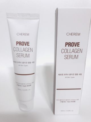 체르엠  프루브 콜라겐 앰플세럼 60ml 1병 — 5점을 준 리뷰어가 2022년 2월 올린 사용 사진