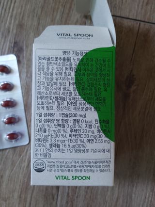 미미공쥬님이 올린 리뷰 사진 2
