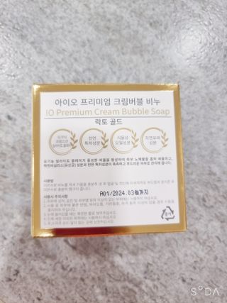 꼬꼬마님이 올린 리뷰 사진 2