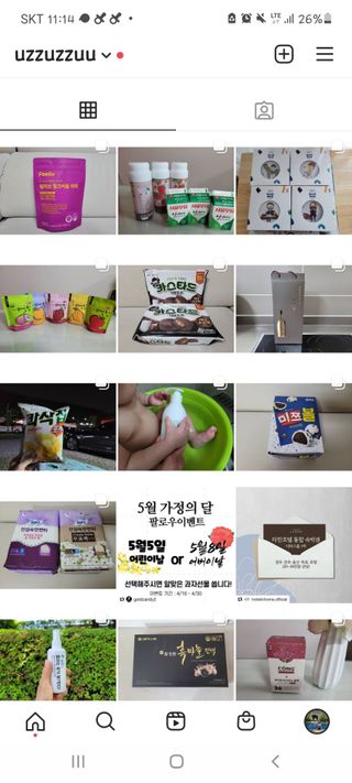 0.8L 마케팅팀 - — 5점을 준 리뷰어가 2021년 5월 올린 사용 사진