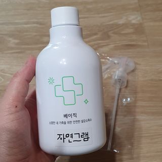 방긋님이 올린 리뷰 사진 2