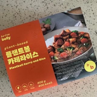 응네님이 올린 리뷰 사진 2