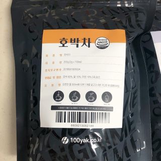 산그리메 국내산 호박차 100티백 대용량 삼각티백차 — 5점을 준 리뷰어가 2021년 7월 올린 사용 사진