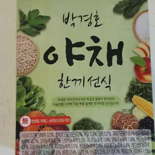 미니조아님이 올린 리뷰 사진 1