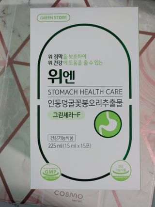 만만이집사님이 올린 리뷰 사진 1