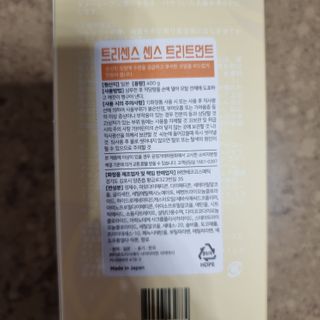llast님이 올린 리뷰 사진 2