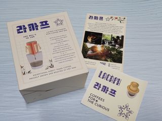 라까프 베트남 핀 커피 드립백 7개입 — 4점을 준 리뷰어가 2022년 9월 올린 사용 사진