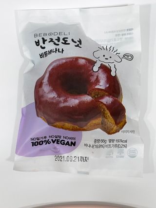 반짝심쿵님이 올린 리뷰 사진 2