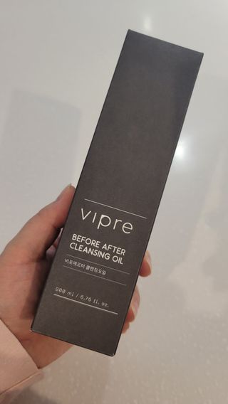 비프리코스메틱 비포에프터 클렌징오일 200ml — 4점을 준 리뷰어가 2023년 2월 올린 사용 사진